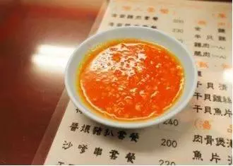 【海南雞飯辣椒醬】的詳細做法