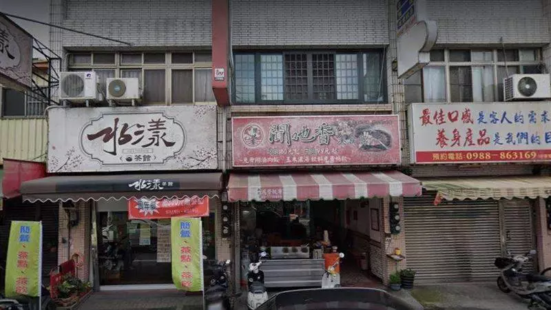 台灣人的人情味！姐弟國小喪父，一日僅100元餐費「餐館老闆娘送一餐解決溫飽」15年後尋人報答「恩人暖回應」