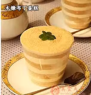 /www/bananadaily.net/web/images/image/2117/21173834.avif
