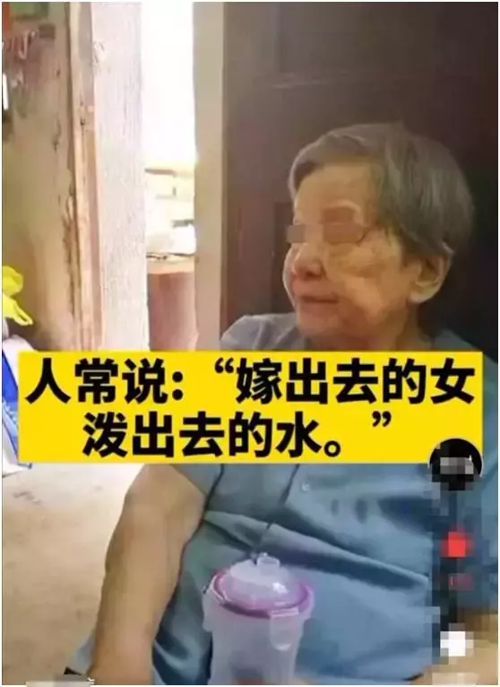 4套房全給兒子後，上海老太想住女兒50平小房養老：不想拖累兒子