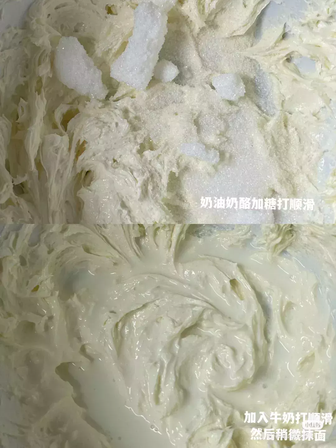 內附配方，芋泥啵啵奶糕，芋泥控必做超簡單