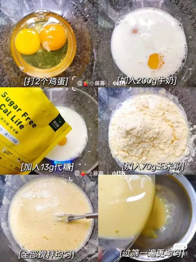 一包玉米粉竟能做出那麼多小吃，不需要高超的烘焙技術就能搞定