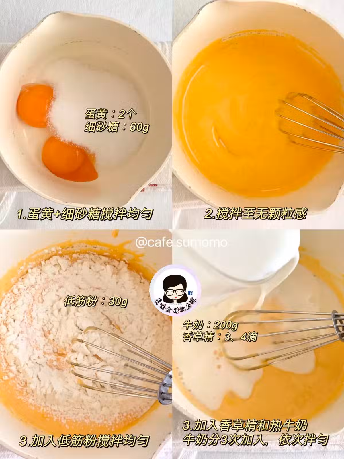 /www/bananadaily.net/web/images/image/2142/21427413.avif