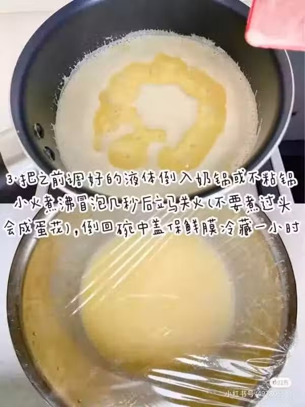 /www/bananadaily.net/web/images/image/2166/21667504.avif