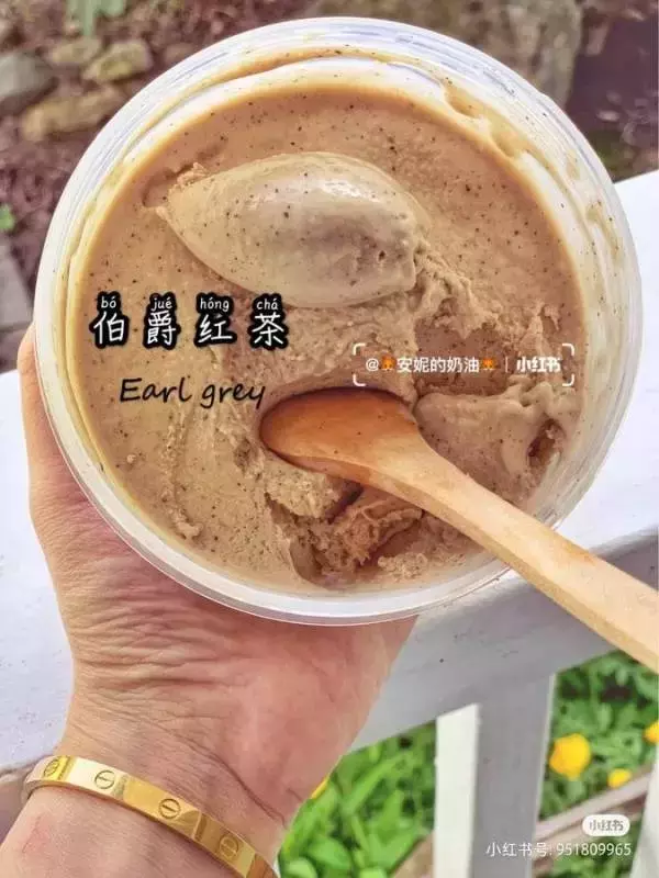 【8種冰淇淋的花樣做法】全網超紅的脆皮+焦糖餅乾冰淇淋~