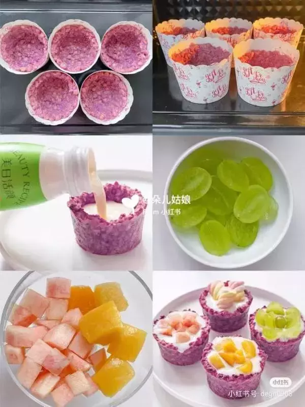 【9種酸奶杯的花式做法】酸酸甜甜顏值高，自己在家也能輕鬆搞定~