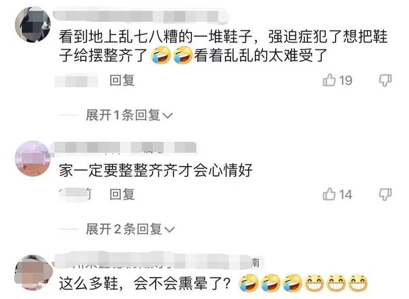 陳浩民一家6口擠上海出租房，墻上貼滿白色傳單，滿地鞋快無處下腳，網友：還是收拾一下吧！