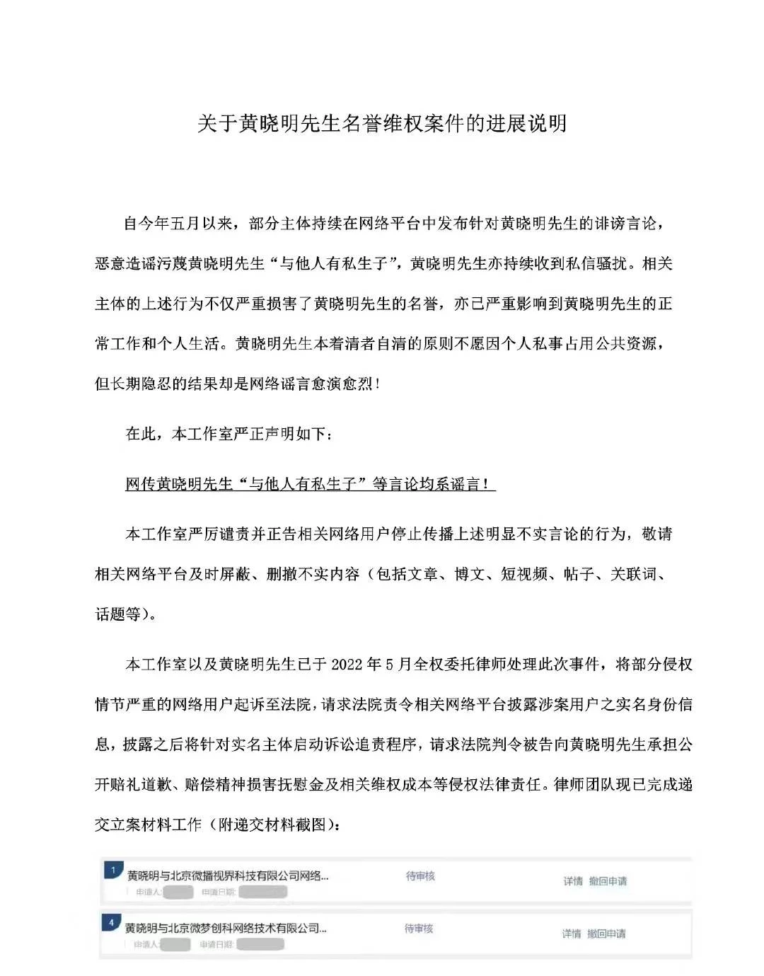 黃曉明帶娃被偶遇！肩扛兒子逛環球影城全程陪玩顯耐心，小海綿罕露正臉「濃眉大眼+白皙膚色」超像小正太，網友：明星基因太強大