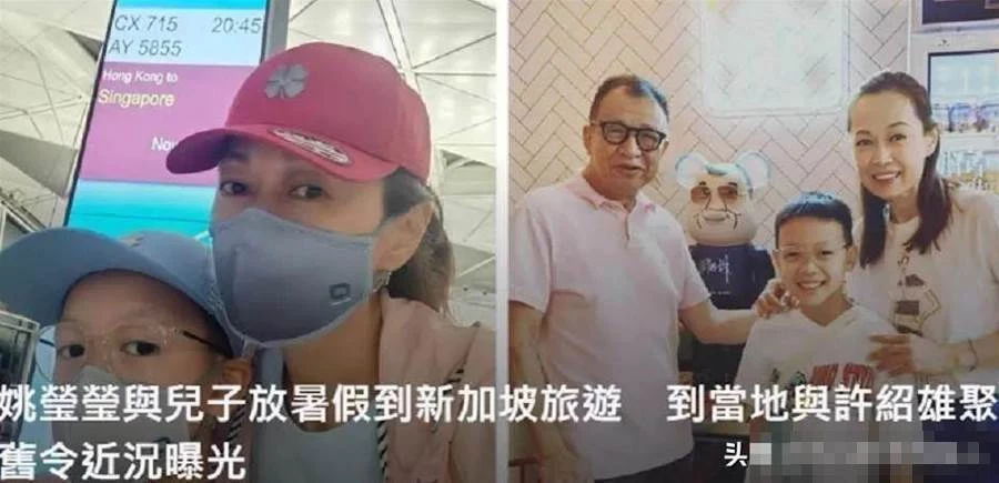 73歲TVB戲骨晚年移居新加坡，給女兒連開三間餐廳，買千萬豪宅共享天倫