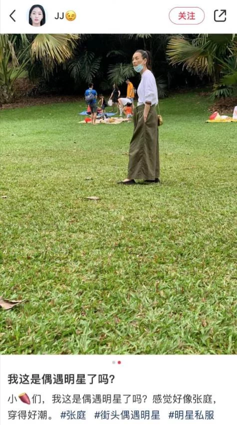 52歲張庭現身新加坡，無濾鏡素顏曝光，憔悴蒼老像變了一個人