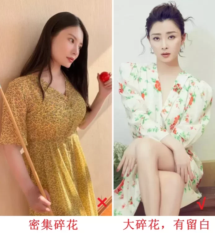 豐滿型身材的女人！夏天穿搭記住「4要4不要」很驚艷 秘籍分享：解決你的穿衣困難 