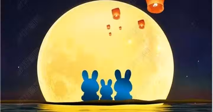 中秋節4生肖「好運擋不住」 事情、感情旺爆!還能領大筆獎金