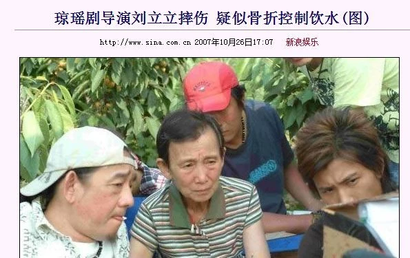 同住共侍一夫，瓊瑤閨蜜為愛當小三「不惜一輩子不生」　晚年「原配離婚扶她上位」：已情同姐妹 