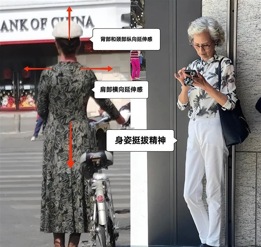 為什麼50歲以後，女人之間差距越來越大？體態和打扮是制勝的關鍵