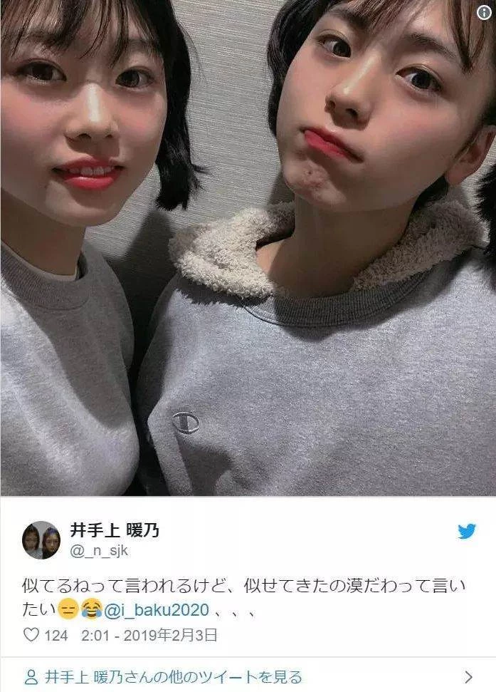 日本無性別男孩參加選秀大火，網友：在可愛面前，性別真的不重要了！　　　