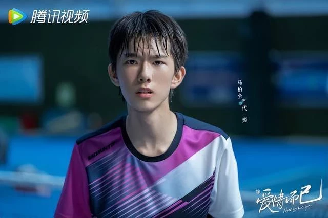 《愛情而已》吳磊×周雨彤首預告！100秒就有12抱2親，上演姐弟戀