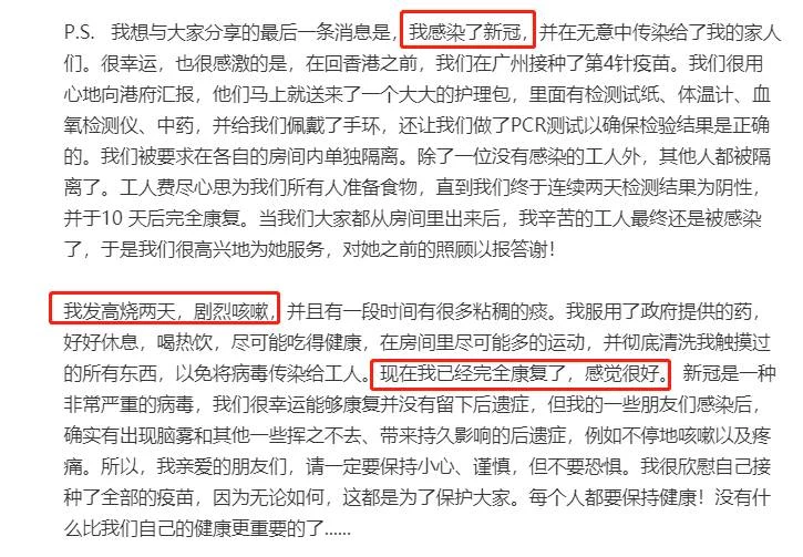 葉倩文自曝確診但已痊癒！61歲開心慶生，滿頭白髪「甜蜜燦笑」被贊：優雅老去的樣子最美