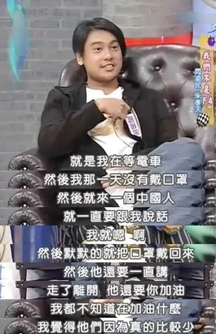 「偶像鼻祖」43歲朱孝天罕露面!模樣大變,求粉絲關注超卑微,網友:一代人的回憶