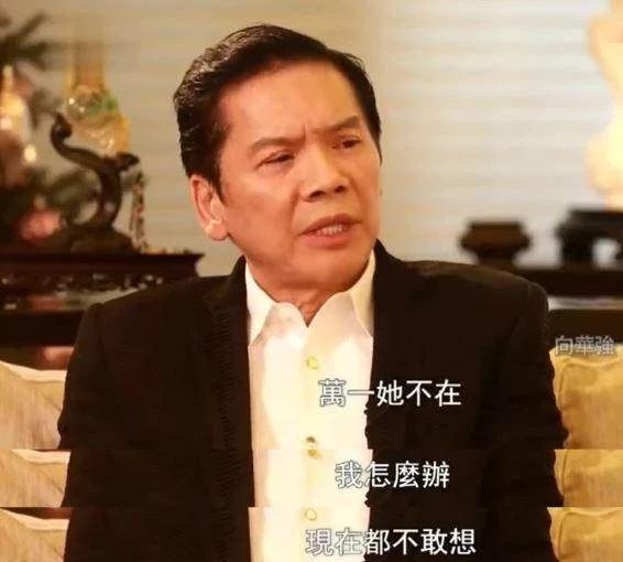 向太陳嵐曬「年輕照」太驚艷！美貌不輸關之琳，6歲患白血病，兩次經歷生死