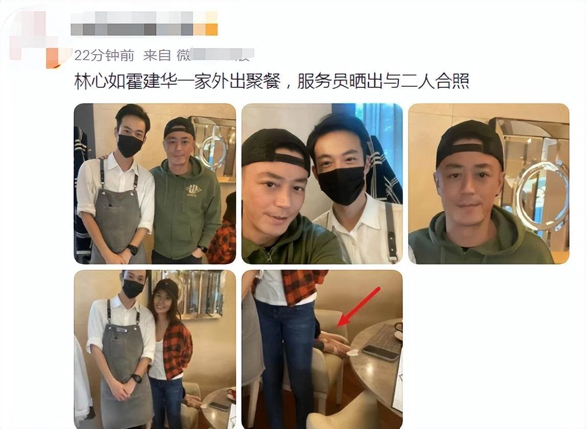 林心如霍建華一家三口聚餐！5歲小海豚店內亂爬，夫妻二人打扮樸素十分低調，結婚6年依舊甜蜜