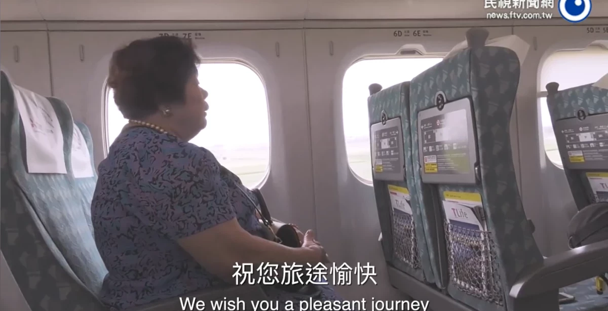80歲阿嬤「搭高鐵買兩個座位」車開了遲遲沒人來  上前關心「鼻子瞬間一陣酸」：你從沒離開過