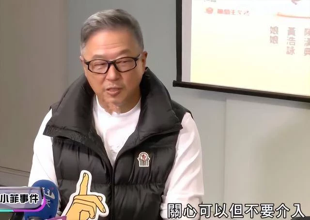 大S的乾爹王偉忠罕發聲，3句話表明立場，網友：聽文明人說話舒服