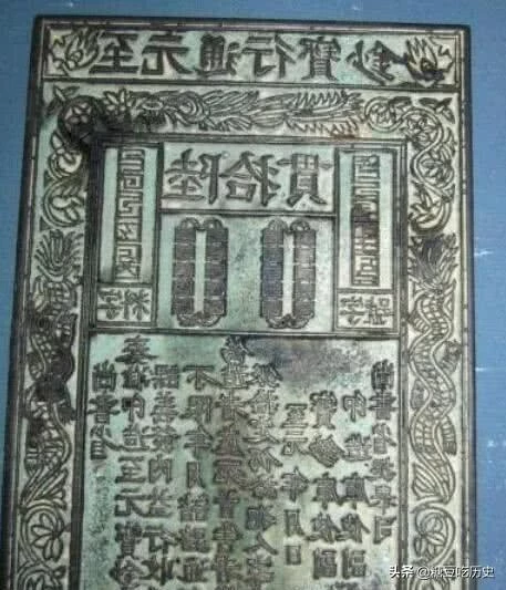 古代「銀票」就是一張紙！為何無人造假？看看上面「一行字」專家：如何偽造？ 