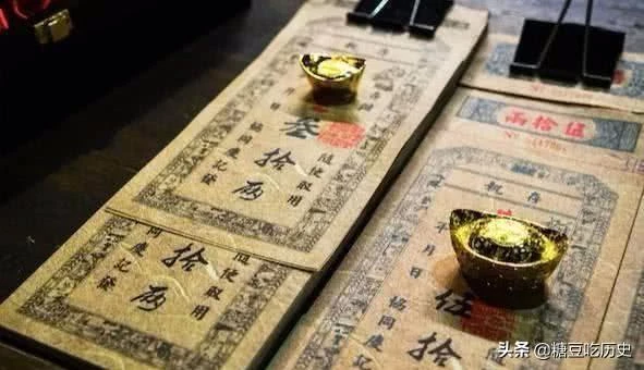 古代「銀票」就是一張紙！為何無人造假？看看上面「一行字」專家：如何偽造？ 