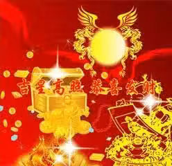 /www/bananadaily.net/web/images/image/2199/21993187.avif