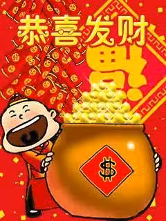 /www/bananadaily.net/web/images/image/2199/21993190.avif
