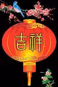 /www/bananadaily.net/web/images/image/2199/21993193.avif