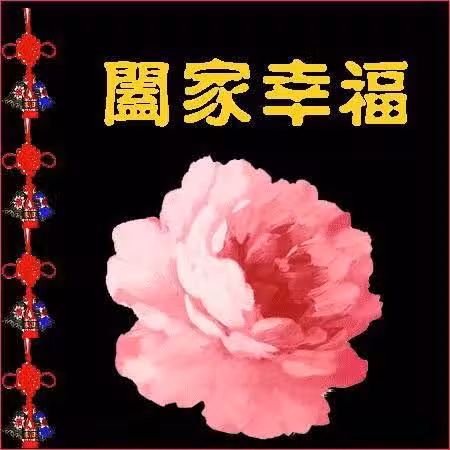 /www/bananadaily.net/web/images/image/2199/21993195.avif