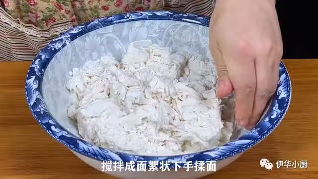 /www/bananadaily.net/web/images/image/2199/21996286.avif
