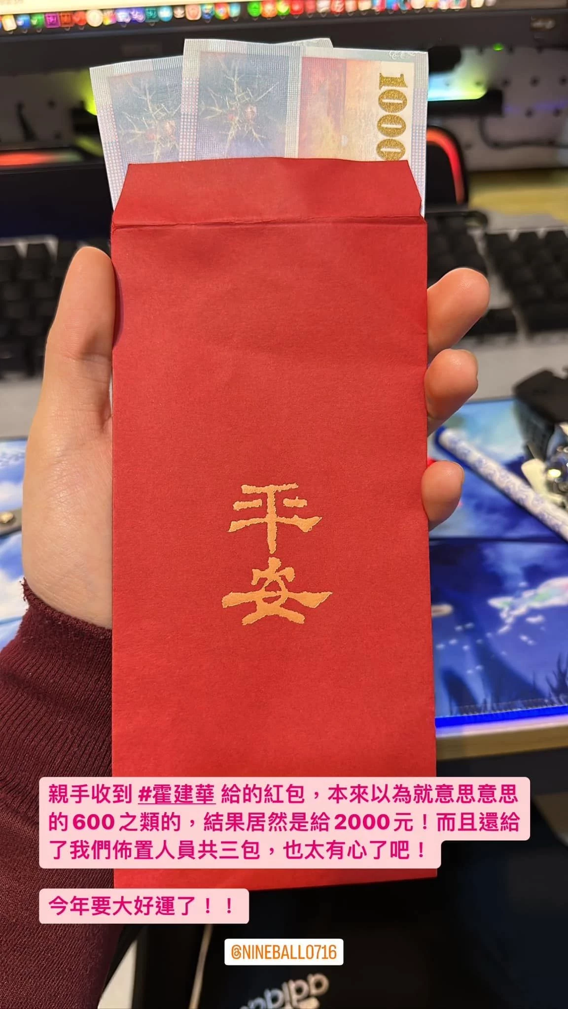 低調寵妻不張揚!霍建華「婚後6年真面目曝光」 他親自領教傻呼「第一次遇到」驚訝開眼界