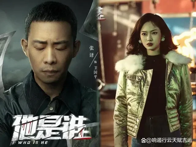 2023年3月待播劇大盤點,九部電視劇備播!都是高熱度備受期待!