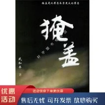 2023年3月待播劇大盤點,九部電視劇備播!都是高熱度備受期待!