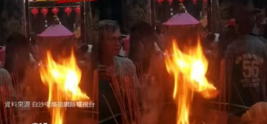 媽祖入廟朝天宮, 天公爐竄出一條火龍, 睽違5年再現神蹟!