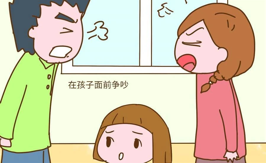 家庭中,為何越是付出的人,越會被人嫌棄?心理學:不付出最討好