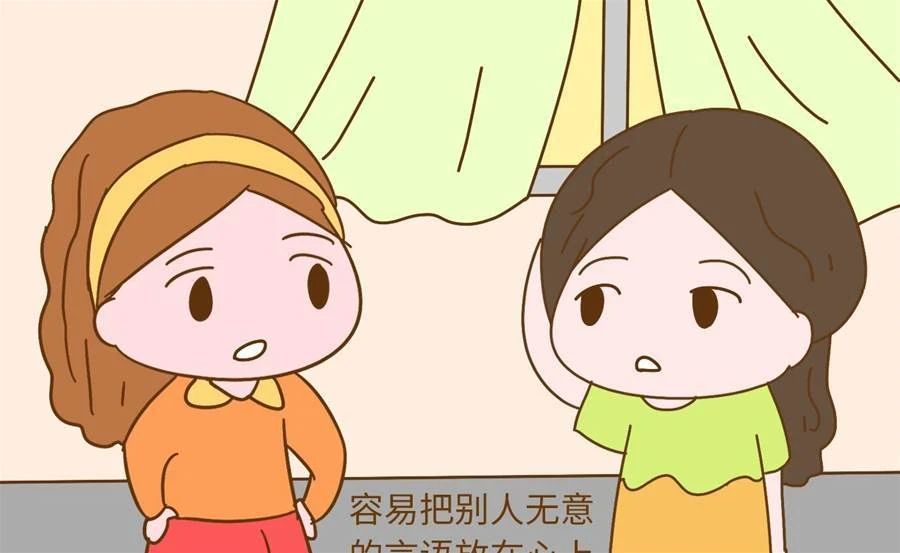 家庭中,為何越是付出的人,越會被人嫌棄?心理學:不付出最討好