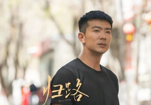 網傳40集《歸路》快上映了,譚松韻成軍嫂,對井柏然不離不棄