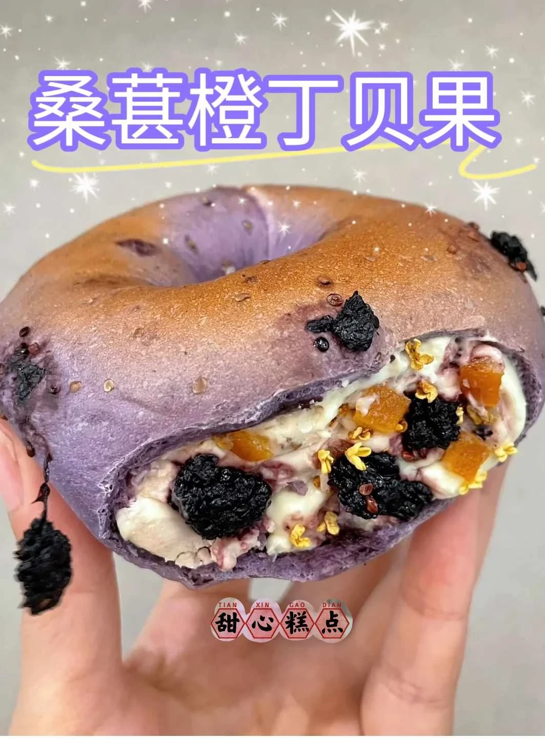 感謝網友,真想拿這個配方開店❗️❗️