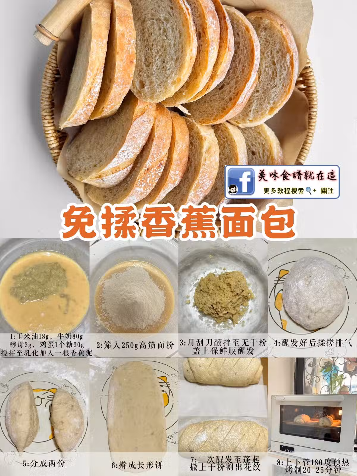 /www/bananadaily.net/web/images/image/2222/22229367.avif