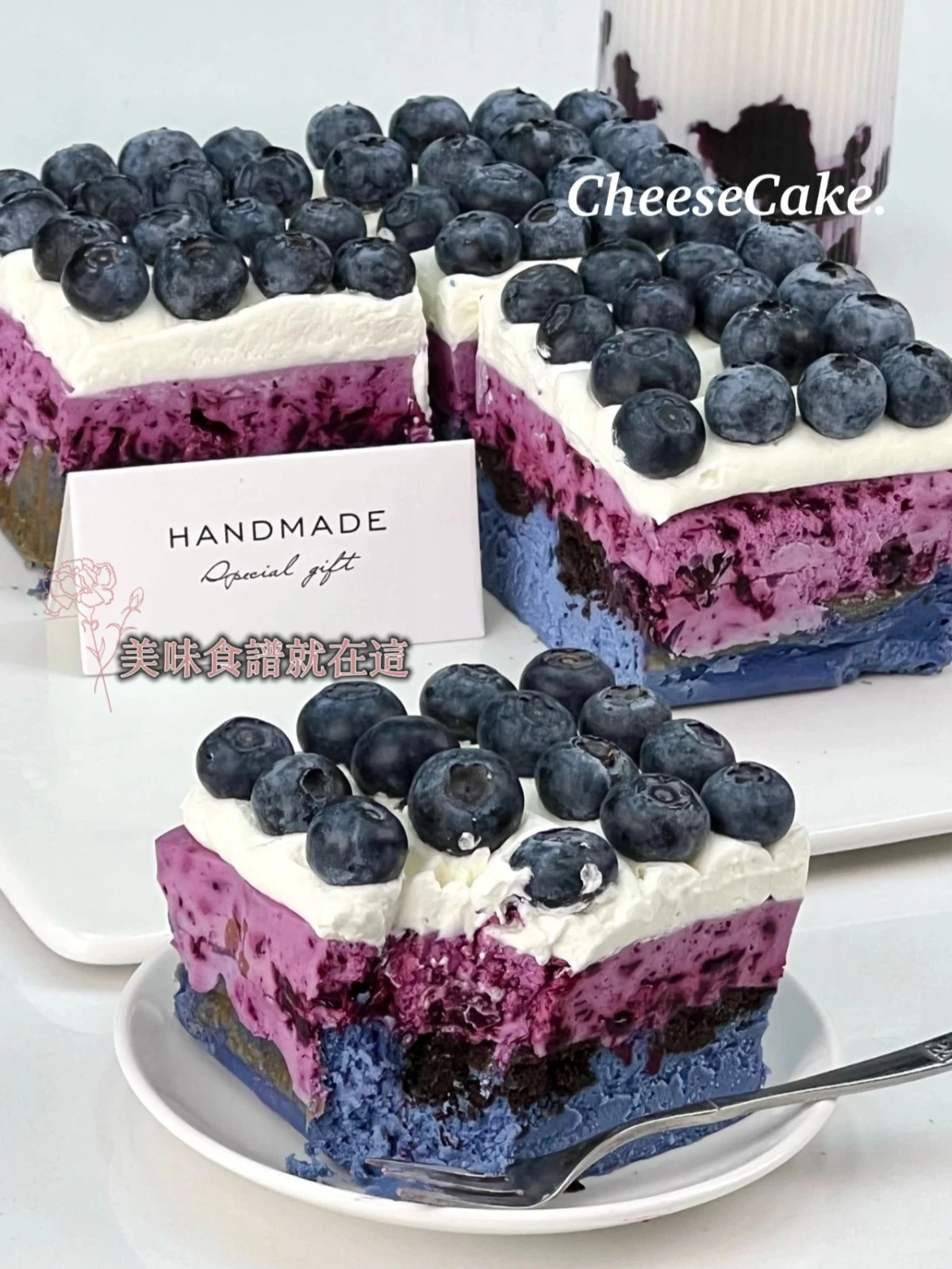 海鹽奧利奧藍莓芝士蛋糕💜高顏值下午茶